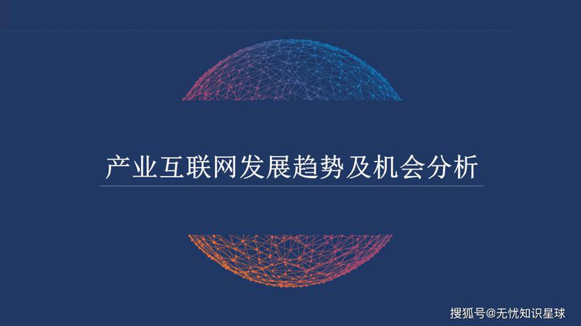 澄澈美文网